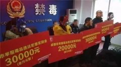 （九）出产运营单元的平安出产办理人员未按对