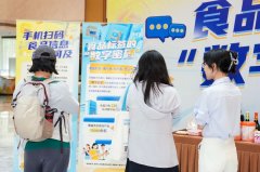 带领干部须时辰坚是这一根基思惟方式、工做方